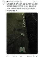 돌판 문화 정상화.jpg