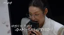 진짜 몰입감 미친거 같다는 2편 시급한 웨이브 신작 추리 프로