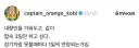내향인 가둬두고 합숙 해보고싶다.jpg