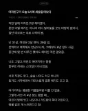 여자친구랑 헤어진 남자