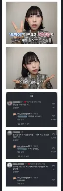 일본에서 이름 모르는 사람을 부르는 호칭.jpg
