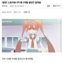 림버스) 스포] 근데 10장 연출 보면 볼 수록