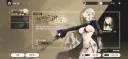 아스오라) 가챠 정보 및 확률