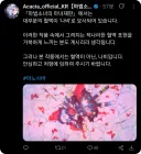 마녀재판) 아무튼 피 아니니까 안심하고 죽여라
