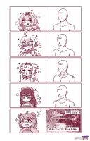 트릭컬)일본인이 그린 사도별 키스마크