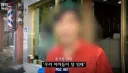 강원도 군부대 인근 상인들의 집단 청원 사유