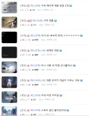 아스오라 비추 먹는건 업보라 쩔수 없긴 해