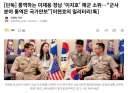 좋은 유전자 물려받은 이재용 아들