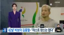 아시안게임 오늘출전, 비보이 홍텐 인터뷰