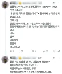 오늘 호요랜드 또 다른 이슈