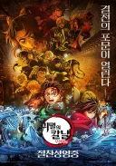 오타쿠 행사는 많이 못가봐서 안씻는게 그냥 밈인줄 알았는데
