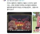 트릭컬] 의외로 왜곡 하나 없는 진실인 것.jpg
