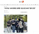 '7세 지능' 20대 장애인 성폭행·임신시킨 60대