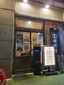 제대로된 간짜장
