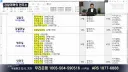 검찰개혁 망했네요.jpg
