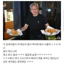 메모리 제작사들이 존나게 표독해진 이유.jpg