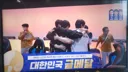롤) 결승 아니랄까바 쫄깃하게 3:0