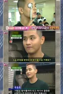 볼 때마다 병역기피 왜 했는지 모르겠는 새끼