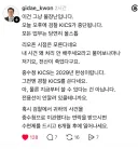 전직 부장검사 말해주는 피해자들 큰일 났다는 점