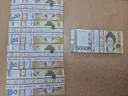 쓰레기봉투에 든 2500만원, 발견자 통장에 입금…