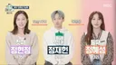 배우 정혜성 남매.jpg