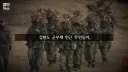 양심 뒤진 레전드 개소리
