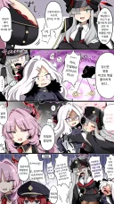 [블루아카] 대코토님은 히나를 좋아해