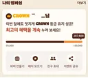 버거킹 불매한다는 사람들 버거킹 먹기는 할까요