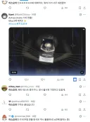 [아스오라]트워터 일본애들 반응 일부 주워옴