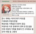 컴공이 부모님 부탁을 안 듣는 방법