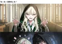 TS)말포이 명대사 어록 모음