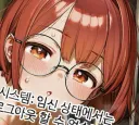 마비m)ai)약후?)의외로 로그아웃할때 조심해야되는거