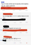 참 어처구니 없고 역설적인 이야기