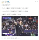 사격 2관왕 이건혁 외국인 댓글.