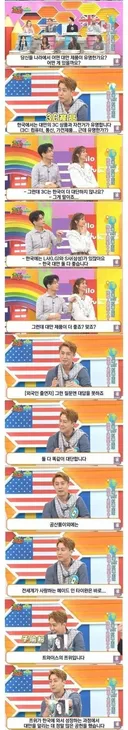 한국에서 가장 유명한 대만 제품..jpg
