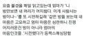 요즘 불경을 매일 읽고있는데