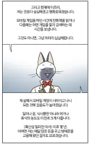 니들도 가챠겜 끊고 마음에 평화를 찾아라