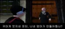다들 말포이 빨간약을 마셔! 이게 진실이야!