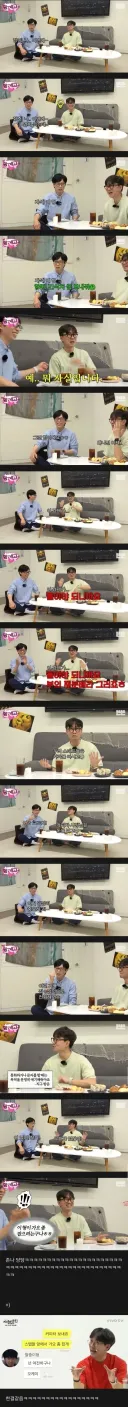 유재석한테 대놓고 간식차 요구한 장항준.jpg