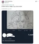 건담)번역하지 않아도 이해할 수 있는 한국어 1위