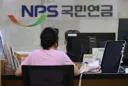 60세 은퇴 뒤 연금까지 8년 기다리나…국민연금 68세 수급안