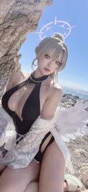 블루아카) 나기 나기 코스프레