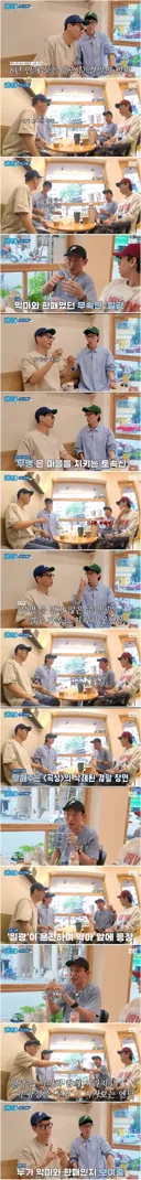 영화 곡성 결말 해석.jpg