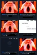도대체 무슨 일이 일어나고 있는 거임;