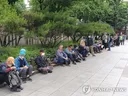 100세 넘는 '장수' 어르신 4년새 33% 늘어 9천명 육박