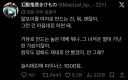 일본에서 말포이 TS에서 중요하게 생각하는것