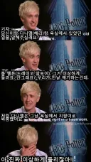 놀랍게도 TS 이전부터 맛도리였던 말포이 서사.jpg