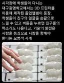 영혼을 담아 만든 졸업앨범