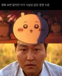 치이카와) 이번 극장판 한장요약.jpg