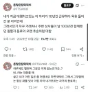 "아아 그도 그런 상황에선 화를 내곤 했지"